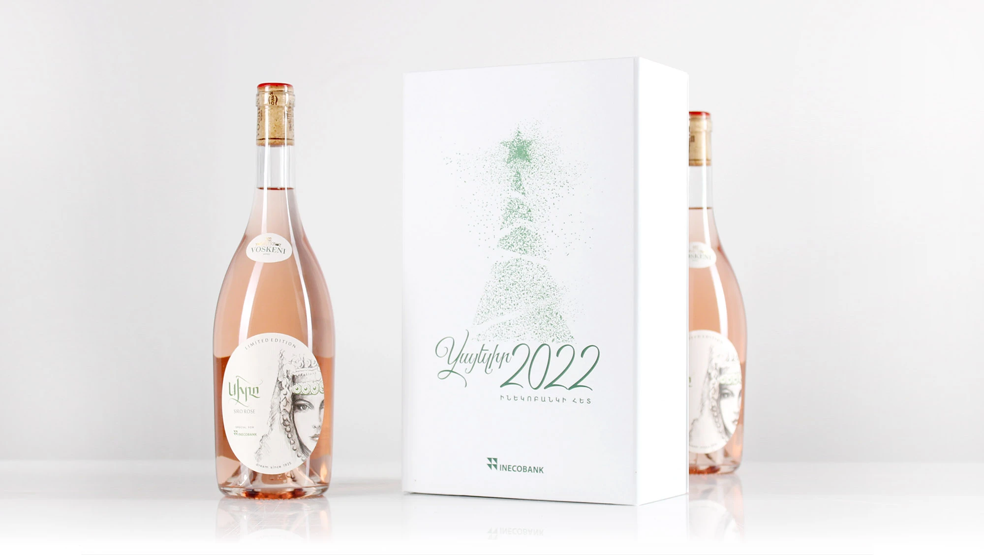 Inecobank: 2022 Christmas Premium Corporate Presents